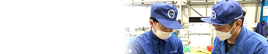 納品までの流れ